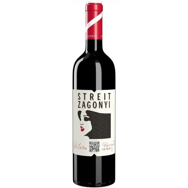 Streit-Zagonyi Dilara Cuvée 2021