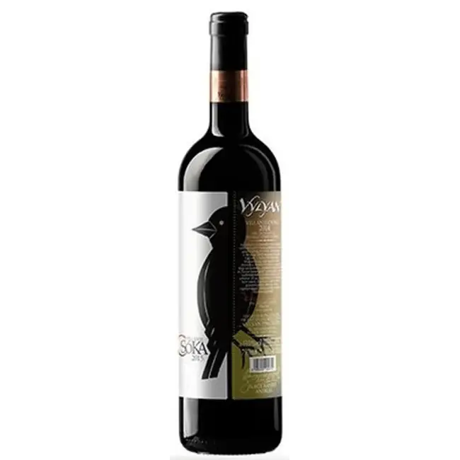 Vylyan Variációk Csókaszőlő 2023