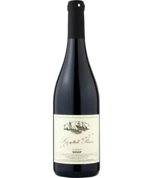 Szentesi Kékfrankos 2021 (V)