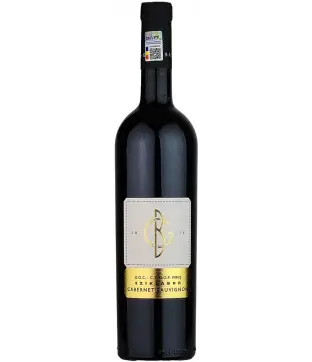 Balla Géza Sziklabor Cabernet Sauvignon 2016  (V)