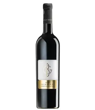 Balla Géza Sziklabor Feketeleányka 2022 (V)