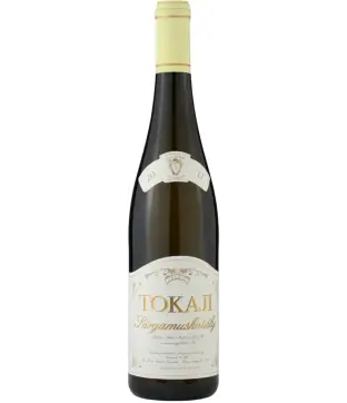 Kiss István Sárgamuskotály 2024 (félédes)