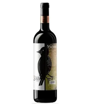 Vylyan Variációk Csókaszőlő 2023